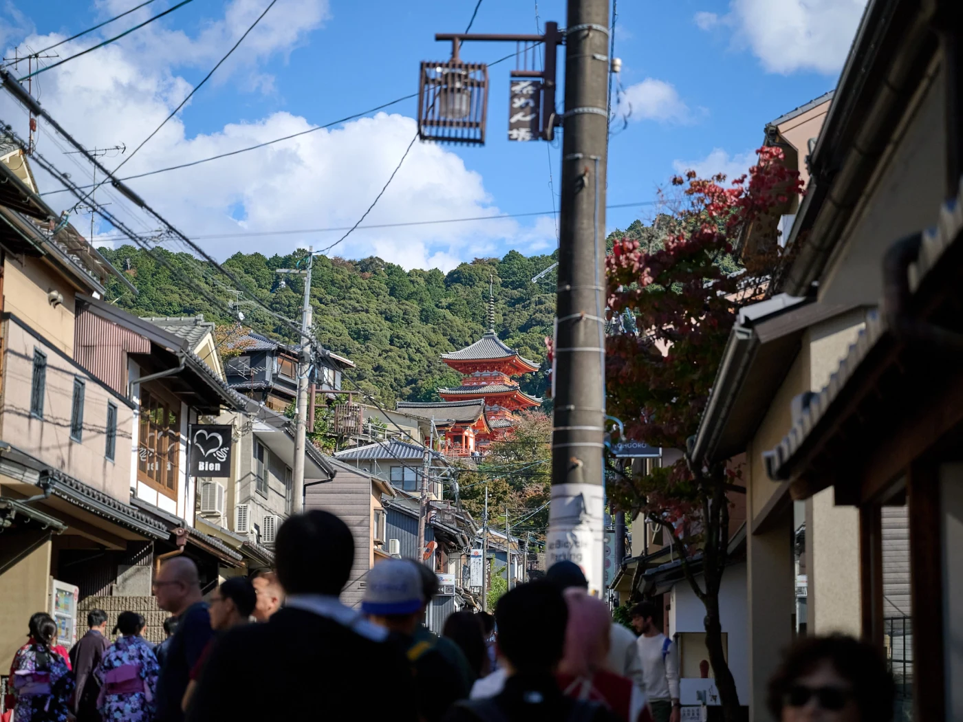 Kyoto, Japan