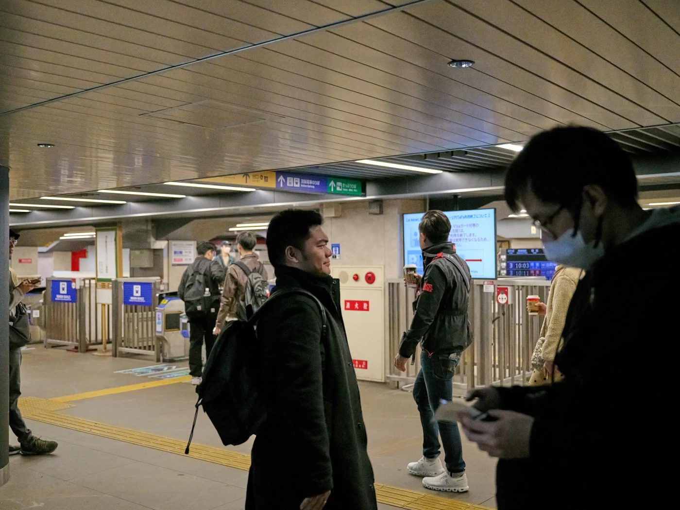 Osaka, Japan